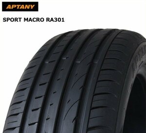 送料無料 295/35R21 107W XL APTANY SPORT MACRO RA301 21年製 新品 サマータイヤ 1本限り 【セール品】