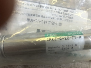 CKDエアーシリンダーCMK2-Q-20-75-R 未使用品 