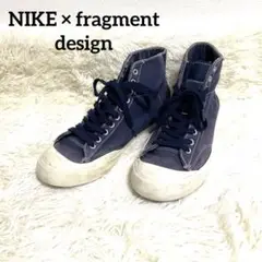 ♯365 NIKE × fragment design ズーム オール コート