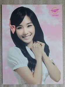 少女時代 ティファニー【2013 GIRLS’GENERATION WORLD TOUR −Girls & Piece−】ポストカード TIFFANY