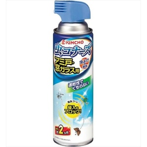 虫コナーズアミ戸・窓ガラス用スプレー450mL × 20点