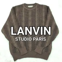 LANVIN studio paris 90s ヴィンテージ セーター メンズ