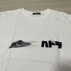 ヘドラ Tシャツ バンダイ XXL ゴジラシリーズ