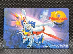 テレホンカード　機動武闘伝Gガンダム　未使用　ニュータイプ　角川書店　サンライズ　瀬尾康博　テレカ　当時物