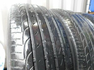 【R682】EfficientGrip▼205/60R16▼4本売切り