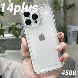 iphone14plus クリア ケース 透明 スマホ 耐衝撃 無地 カバー　アイフォン ソフトケース アイフォンケース クリアケース スマホケース