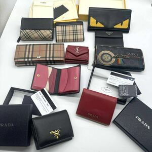 (ブランド財布10点) GUCCI グッチ PRADA プラダ FENDIフェンディ サンローラン バーバリー 財布 まとめ ウォレット セット ハイブランド 