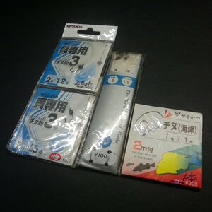 Gamakatsu がまかつ鈎 海津 9号 ハリス1.5号 その他チヌ鈎 合計4点セット ※減有 ※在庫品 (13k0206)※クリックポスト