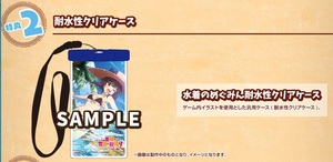 耐水性クリアケース この素晴らしい世界に祝福を！ ～希望の迷宮と集いし冒険者たち Plus～ 特典 このすば めぐみん