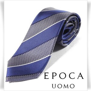 新品1円～★定価1.4万 エポカ ウォモ EPOCA UOMO 日本製 シルク絹100% ネクタイ 織柄 グレーネイビー 正規店本物 ◆4223◆