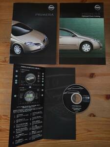 プリメーラ　2001年1月　PRIMERA CD付 カタログ　日産　NISSAN　日産自動車　車 パンフレット CD 付き