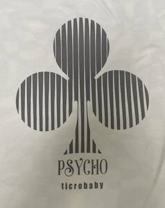 サイコティッククローバーTシャツpsycho clover　サイケデリックTシャツ ホワイト