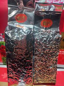 台湾「林華泰茶行」老舗【茉莉香片（ジャスミン）茶 150g 】×２点　台湾直送 