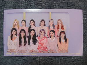 ★IZ*ONE★Twelve タワレコ特典 ICカードステッカー 1枚★