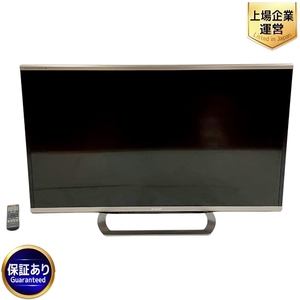 SHARP AQUOS LC-46G9 2013年製 46型 液晶テレビ シャープ 中古 楽 T9561293