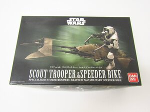 未組立品 バンダイ スター・ウォーズ スカウト・トルーパー & スピーダー・バイク 1/12スケール プラモデル ≡ TY14360