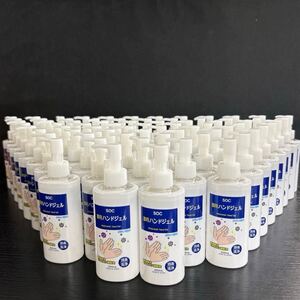 SOC 薬用ハンドジェル アルコールジェル 200ml 70本 まとめ セット 大量 未使用品 新品 SOC渋谷油脂 澁谷油脂 消毒 アルコール 除菌