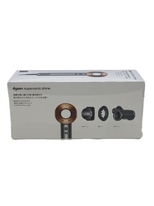 dyson◆ヘアドライヤー Dyson Supersonic Shine ニッケル/コッパー