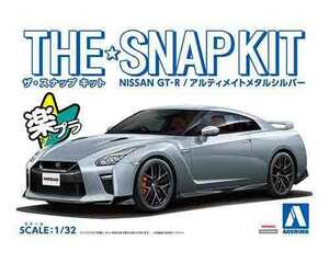 1/32 アオシマ SNAP07-D スナップ キット 日産 GT-R メタ銀