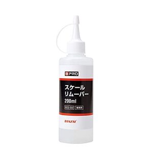 BPRO スケール除去剤 スケールリムーバー 200ml 水垢やウロコを簡単除去 ウォータースポット 水垢落とし 洗車