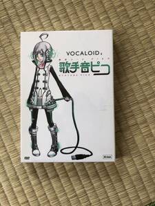 VOCALOID2 開発コードPIKO 歌手音ピコ デジタル版