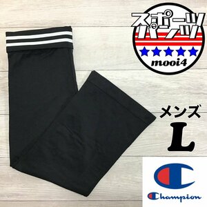 SDN4-493★USA直輸入★正規品【C9 by Champion】ボーダー フィットネスパンツ【レディース L】黒 ヨガ フィットネス ジム トレーニング