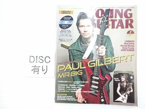 T1L YOUNGGUITAR ヤングギター 2011.7/ポール・ギルバート 610