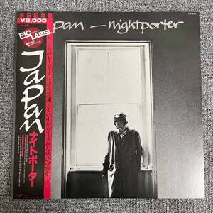 帯付きLP/NEW WAVE/JAPAN/NIGHTPORTER/VIRGIN VIP-4181/国内82年ORIG JAPAN ONLY 12inch OBI/帯/DAVID SYLVIAN/NF120917