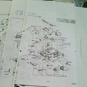 船井☆FUNAI☆ビデオデッキ☆分解作成資料