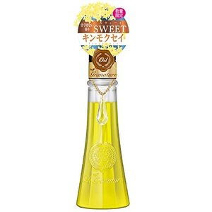 ルグラナチュレ ヘアオイル キンモクセイの香り スウィート キンモクセイ 金木犀 100ml(洗い流さないトリートメント)