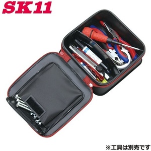 SK11 EVA 工具ボックス ツールボックス 工具箱 工具ばこ 工具ケース 工具入れ パーツケース ツールケース 釘袋 小型