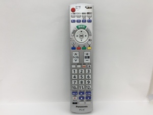 パナソニック　リモコン　N2QAYB000793　中古品M-6125