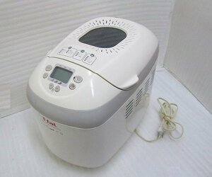 PK17197U★T-fal★ホームベーカリー★SERIE B05★