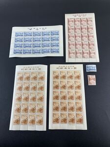 1000円~●★日本切手★シート 観光地百選シリーズ 宇治川 和歌浦友ヶ島 8円 24円 まとめ コレクション 現状品★okoy3389432-4★ot6464