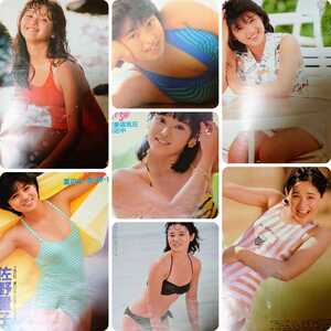 【雑誌】モモコ/Momoco 1985年8月号 本田美奈子,菊池桃子,田中美奈子,田中いずみ,志村香,佐野量子,富田靖子　他