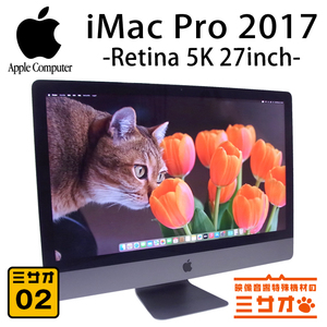 ★iMac Pro 2017 Retina 5K 27インチ・3.0GHz 10Core Xeon W・メモリ 64GB・SSD 2TB・Radeon Pro Vega 56・macOS Sonoma［02］