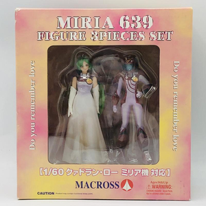 【中古】やまと　ミリア639(3スタイルセット) 1/60 クァドラン・ロー ミリア機対応 未開封品　箱傷み[240070093458]