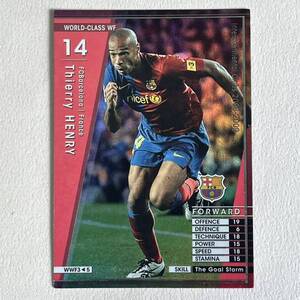 ♪♪WCCF 08-09 WWF ティエリ・アンリ Thierry Henry Barcelona 2008-2009♪四点落札で普通郵便送料無料♪