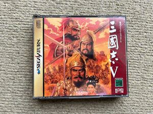 セガサターン 三国志5 Sega Saturn