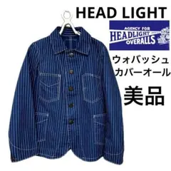 ⭐️程度超極上⭐️ HEAD LIGHT ウォバッシュ カバーオール ほぼ新品です