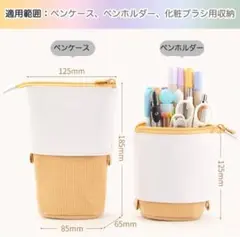 新品✨ペンケース 大容量 筆箱 多機能 帆布 筆入れ 小物収納 ツールペンケース