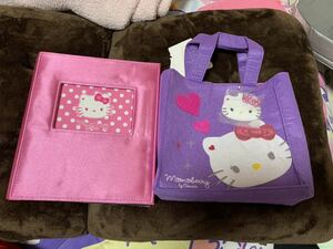 モモベリーキティBAG付きアルバム・・・パープル