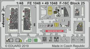 エデュアルド(FE1048）1/48 F-16C Block25用コックピットのエッチングパーツ