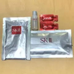 SK-II