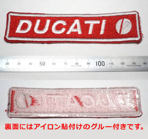 DUCATI ワッペン／パッチ ◆ドゥカティ コルセ(CORSE) 時代のロゴのデザインです。◆アイロン簡単貼付可能の様です