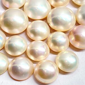 1円〜!!●マベパールおまとめ184ct●j 約36.8g mabe pearl パール 半円真珠 ジュエリー jewelry ルース 裸石 宝石 w4N10