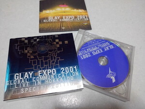 〇　GLAY　グレイ　DVD♪盤面美品　【　EXPO 2001 GLOBAL COMMUNICATION LIVE IN HOKKAIDO SPECIAL EDITION　】