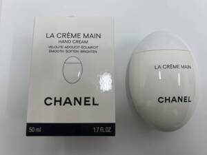 新品 未使用品 CHANEL ハンドクリーム シャネル ラ クレーム マン 50ml LA CRME MAIN