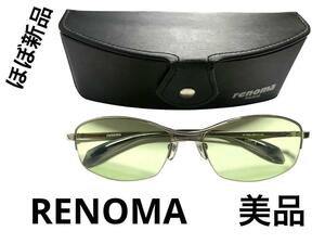 ほぼ未使用　RENOMA サングラス　グリーン　20-7028