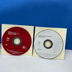 ◎(1208-15) Adobe Flash Professional CS3 windows 